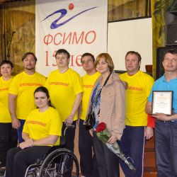 Колонтаево ФСИМО