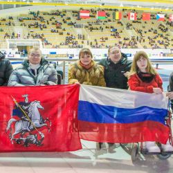 Чемпионат Мира по конькобежному спорту в Коломне	Чемпионат Мира по конькобежному спорту в Коломне