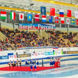 Чемпионат Мира по конькобежному спорту в Коломне	Чемпионат Мира по конькобежному спорту в Коломне