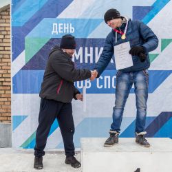 Лыжные гонки - 2015