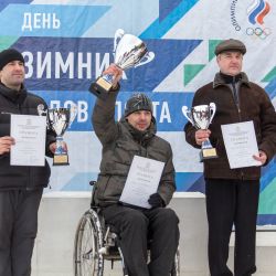 Лыжные гонки - 2015