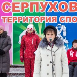 Лыжные гонки - 2015