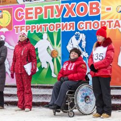 Лыжные гонки - 2015