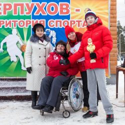 Лыжные гонки - 2015