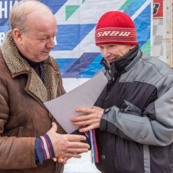 Лыжные гонки - 2016