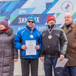 Лыжные гонки - 2016
