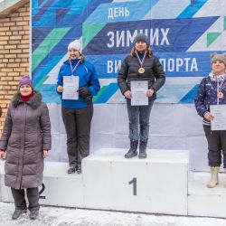 Лыжные гонки - 2016