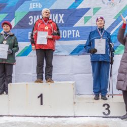 Лыжные гонки - 2016
