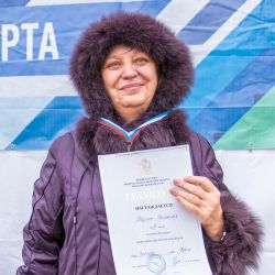 Лыжные гонки - 2016