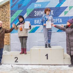 Лыжные гонки - 2016