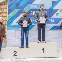 Лыжные гонки - 2016