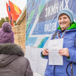 Лыжные гонки - 2016