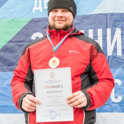 Лыжные гонки - 2016