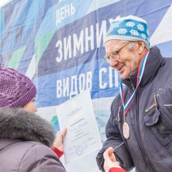 Лыжные гонки - 2016