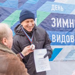 Лыжные гонки - 2016