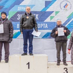 Лыжные гонки - 2016
