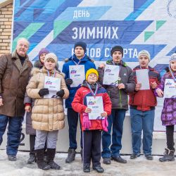 Лыжные гонки - 2016