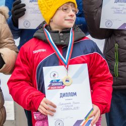 Лыжные гонки - 2016