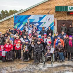 Лыжные гонки - 2016