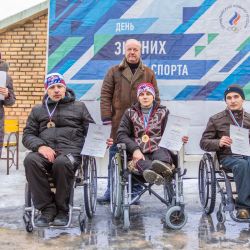Лыжные гонки - 2016