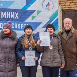 Лыжные гонки - 2016