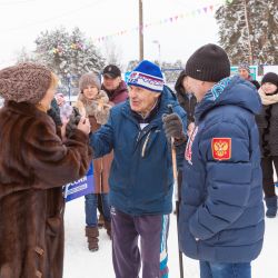Лыжи в Серпухове 2018