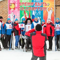 Лыжи в Серпухове 2018
