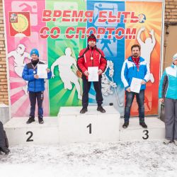 Лыжи в Серпухове 2018