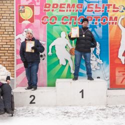 Лыжи в Серпухове 2018