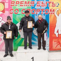 Лыжи в Серпухове 2018