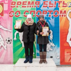Лыжи в Серпухове 2018