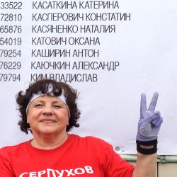 wingsforlife-1