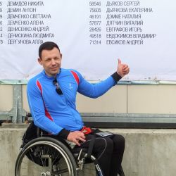 wingsforlife-2