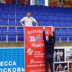 Мастер-класс по волейболу сидя в Егорьевске