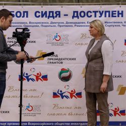Мастер-класс по волейболу сидя в Егорьевске