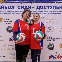 Мастер-класс по волейболу сидя в Егорьевске