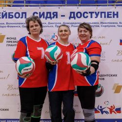 Мастер-класс по волейболу сидя в Егорьевске