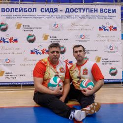 Мастер-класс по волейболу сидя в Егорьевске
