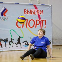 Мастер-класс по волейболу сидя в Ивантеевке