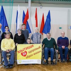 Мастер-класс по волейболу сидя в Королёве