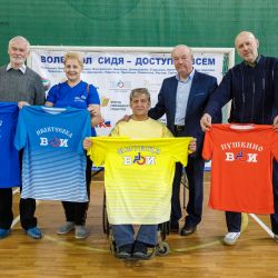 Мастер-класс по волейболу сидя в Королёве