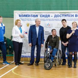 Мастер-класс по волейболу сидя в Королёве