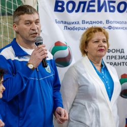 Мастер-класс по волейболу сидя в Королёве