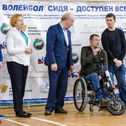 Мастер-класс по волейболу сидя в Королёве