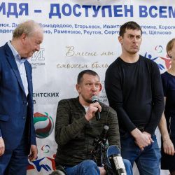 Мастер-класс по волейболу сидя в Королёве