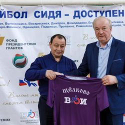 Мастер-класс по волейболу сидя в Королёве
