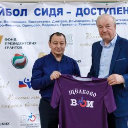 Мастер-класс по волейболу сидя в Королёве