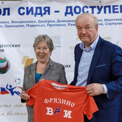 Мастер-класс по волейболу сидя в Королёве
