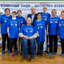 Мастер-класс по волейболу сидя в Королёве