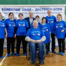 Мастер-класс по волейболу сидя в Королёве